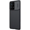 Nillkin CamShield Pro PC+TPU dėklas telefonui Xiaomi Mix 4 juodos spalvos