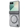 Nillkin Iceblade Magnetic dėklas skirtas Samsung Galaxy Z Fold 7 juodos spalvos