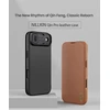 Nillkin Qin Book PRO dėklas skirtas Apple iPhone Air rudos spalvos