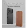 Nillkin Qin Book PRO dėklas skirtas Apple iPhone 17 juodos spalvos