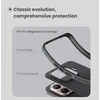 Nillkin Super Frosted PRO Back dėklas skirtas Xiaomi 15T Pro Juodas