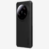 Nillkin Super Frosted PRO Magnetic Back dėklas skirtas Xiaomi 14 Ultra juodos spalvos
