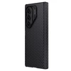 Dėklas Nillkin Synthetic Fiber Pro Magnetic skirtas Samsung Galaxy Z Fold 7 suderinamas su MagSafe – juodos spalvos