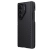Dėklas Nillkin Synthetic Fiber PRO Magnetic Pen Slot Zadní Kryt pro Samsung Galaxy Z Fold 7 juodos spalvos