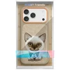 Nimmy Big Eyed Pet 2.0 Cat Dėklas skirtas Apple iPhone 17 Pro rusvai gelsvas