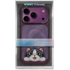 NIMMY dėklas BIG EYED LYING CREAM CAT, suderinamas su MagSafe, skirta IPHONE 18 Pro/17 Pro, purpurinė