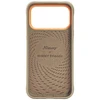 Dėklas Nimmy Cool&amp;Cute 2.0 Bear Case for iPhone 17 Pro - rusvai gelsvas