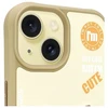 Nimmy Apple iPhone 15 6.1" dėklas telefonui haki spalvos Cool&amp;Cute 2.0 Cat