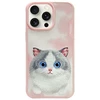 Nimmy Apple iPhone 15 Pro Max 6.7 dėklas telefonui rožinės spalvos Big Eyed Pet 2.0 Cat