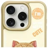 Nimmy Apple iPhone 15 Pro Max 6.7" dėklas telefonui haki spalvos Cool&amp;Cute 2.0 Cat