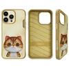 Nimmy Apple iPhone 15 Pro Max 6.7" dėklas telefonui haki spalvos Big Eyed Pet 2.0 Cat