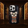 Nimmy Apple iPhone 16 Pro 6.3" dėklas telefonui juodos spalvos Glasses Cool Dog