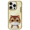 Nimmy Apple iPhone 16 Pro 6.3" dėklas telefonui haki spalvos Big Eyed Pet 2.0 Cat
