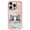 Nimmy Apple iPhone 16 Pro Max 6.9 dėklas telefonui rožinės spalvos Big Eyed Pet 2.0 Cat