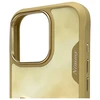 Nimmy Apple iPhone 16 Pro Max 6.9" dėklas telefonui haki spalvos Big Eyed Pet 2.0 Cat