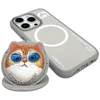 Nimmy Glasses Cool Cat MagSafe Apple iPhone 16 Pro Max dėklas telefonui pilkos spalvos