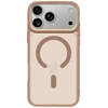 Dėklas OBAL:ME MagNetix Lumen Cover for Apple iPhone 18 Pro Max/17 Pro Max Taupe