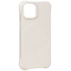 Dėklas OBAL:ME MagNetix Orbit Cover for Apple iPhone 13 rusvai gelsvas