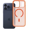 Dėklas Oem Case for iPhone 17 Pro Max / 18 Pro Max Flexline Mag Cover compatible with MagSafe oranžinis