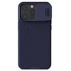 Nillkin CamShield Pro PC+TPU dėklas telefonui Apple iPhone 15 Pro Max violetinės spalvos