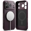 Dėklas RINGKE ONYX MAGNETIC MAGSAFE IPHONE 17 PRO / 18 PRO BURGUNDY