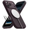 RINGKE SILIKONINIS MAGNETINIS MAGSAFE DĖKLAS iPhone 17 PRO / 18 PRO BURGUNDO SPALVOS