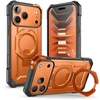 Dėklas SupCase UB GRIP MAG MagSafe iPhone 17 Pro Max / 18 Pro Max KORALINIS