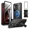 SupCase Unicorn Beetle Pro MAG MagSafe 2-set Samsung Galaxy S26 Ultra dėklas juodos spalvos