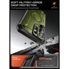 SupCase Unicorn Beetle Pro MAG MagSafe 2-set Samsung Galaxy S26 Ultra dėklas Guldan