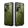 SupCase Unicorn Beetle Pro MAG MagSafe 2-set Samsung Galaxy S26 Ultra dėklas Guldan