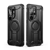 SupCase Unicorn Beetle Pro MAG MagSafe 2-set Samsung Galaxy S26 Ultra dėklas juodos spalvos