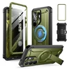 SupCase Unicorn Beetle Pro MAG MagSafe 2-set Samsung Galaxy S26 Ultra dėklas Guldan