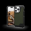 UAG Urban Armor Gear dėklas METROPOLIS LT, suderinamas su „MagSafe“, skirtas IPHONE 15 Pro, alyvuogių spalvos, kevlaras