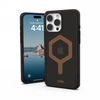 Urban Armor Gear UAG Plyo MagSafe Apple iPhone 16 Pro Max - dėklas telefonui rudos spalvos