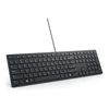 Klaviatūra DELL su laidu COLLABORATION KEYBOA - KB525C - GERMAN (QWERTZ)