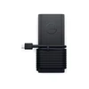 „Dell“ 65 W USB-C kintamosios srovės adapteris su maitinimo laidu – Europa | 450-BBVD