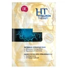 Dermacol 3D Hyaluron Therapy Face Mask moterims, 16 ml