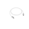 Devia kabelis Extreme EC688 PD USB-C - USB-C 1,5 m 60W 3A baltos spalvos