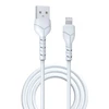 USB laidas Devia Kintone Lightning 1.0m baltas 5V 2.1A