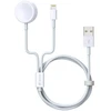 Devia kabelis 2in1 Smart EA199 USB - Lightning baltos splvos su indukciniu pakroveju Apple Watch