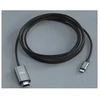 Devia kabelis Storm EC084 USB-C - HDMI 4K 60 Hz 2,0 m juodas