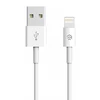 Devia kabelis Smart EC080 USB - Lightning 1,0 m 2,1A baltos spalvos
