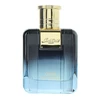 Diane Castel Etoile Des Sables EDP parfumuotas vanduo unisex, 100 ml
