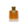 Diane Castel Jardin De Miniuit EDP parfumuotas vanduo unisex, 100 ml