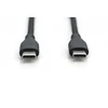 Digitus | USB-C silicone connection cable, 1m | AK-300341-010-S