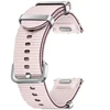 Orginal apyrankė Samsung Galaxy Watch 4 / 5 / 6 / 7 Athleisure Band (ET-SOL30SPEGEU) rožinės spalvos