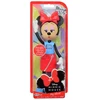 Disney, Minnie Mouse, Lėlė, Labai Ryški, Mergaitėms
