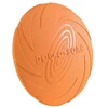 Trixie PSA IŠ KAUČO 22 CM DISK