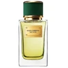 Dolce&Gabbana Dolce&Gabbana D y g Velvet Vetiver EDP, 100 ml
