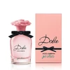 Kvepalai moterims Dolce & Gabbana Dolce Garden EDP, 75 ml
